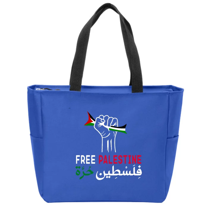 Palestine Free Palestine In Arabic Free Gaza Palestine Flag Zip Tote Bag