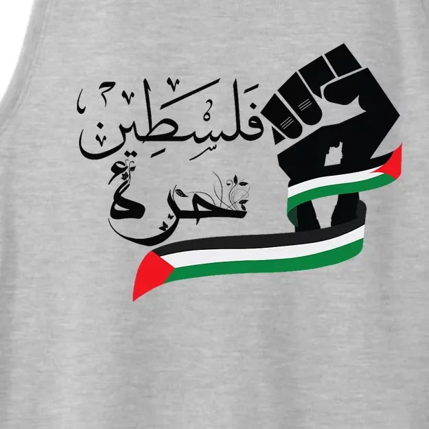 Palestine Free Palestine In Arabic Free Gaza Support Palestine Ladies Tri-Blend Wicking Tank