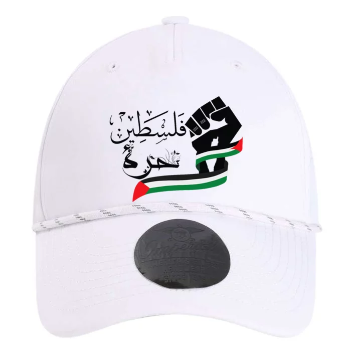 Palestine Free Palestine In Arabic Free Gaza Support Palestine Performance The Dyno Cap