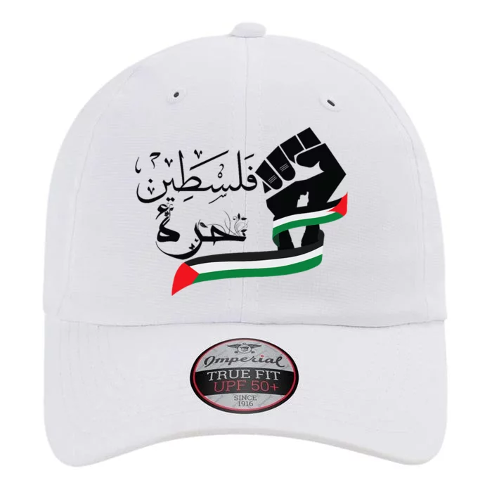 Palestine Free Palestine In Arabic Free Gaza Support Palestine The Original Performance Cap