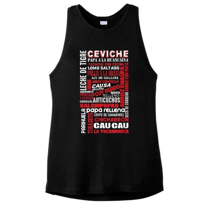 Peruvian Food Peru Foodie Chef Gastronomy Ladies Tri-Blend Wicking Tank