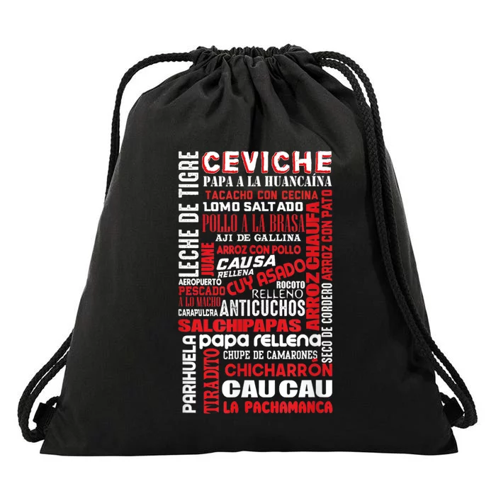 Peruvian Food Peru Foodie Chef Gastronomy Drawstring Bag