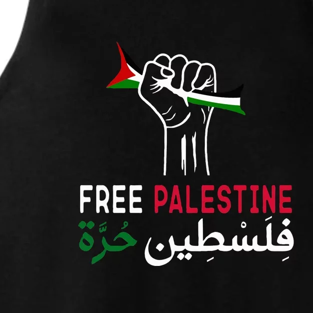 Palestine Free Palestine In Arabic Free Gaza Palestine Flag Ladies Tri-Blend Wicking Tank