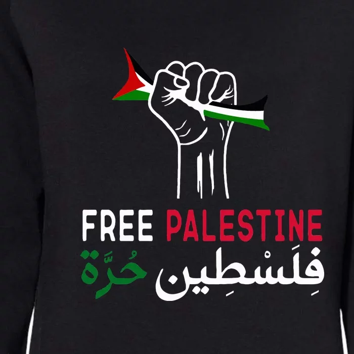 Palestine Free Palestine In Arabic Free Gaza Palestine Flag Womens California Wash Sweatshirt