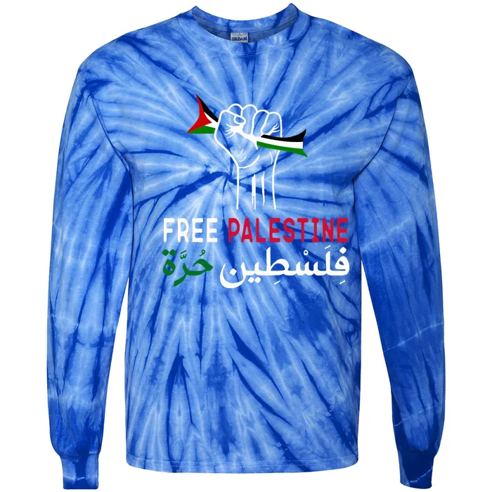 Palestine Free Palestine In Arabic Free Gaza Palestine Flag Tie-Dye Long Sleeve Shirt