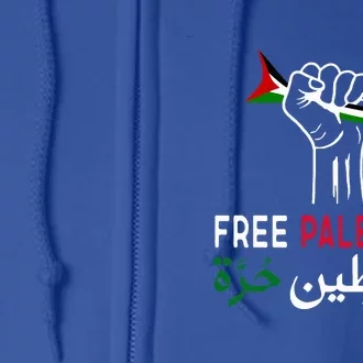 Palestine Free Palestine In Arabic Free Gaza Palestine Flag Full Zip Hoodie