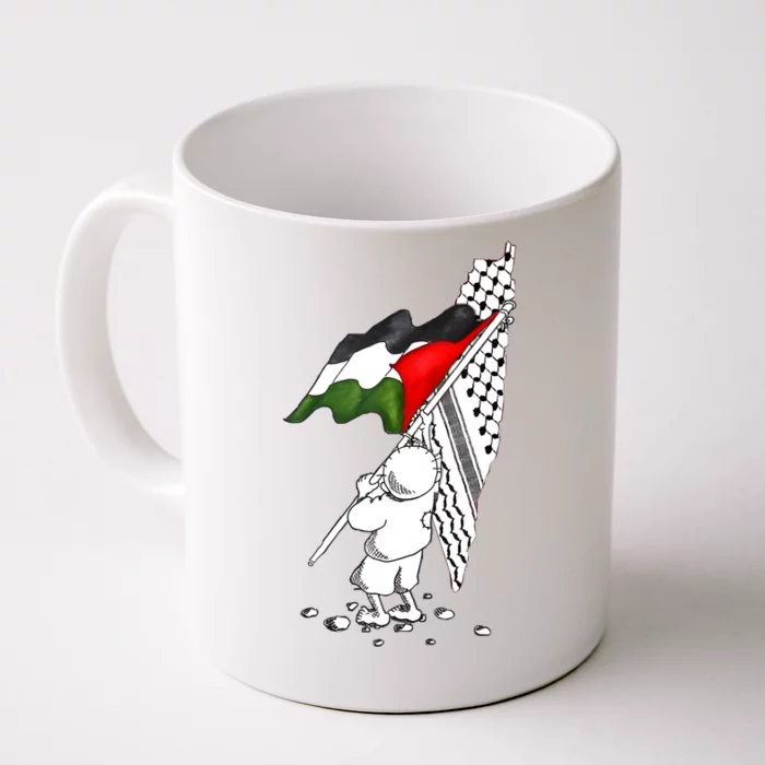 Palestine Free Palestine In Arabic Free Gaza Palestine Front & Back Coffee Mug