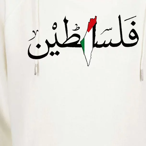 Palestine Free Palestine in Arabic Free Gaza Palestine Map Womens Funnel Neck Pullover Hood