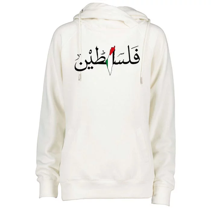 Palestine Free Palestine in Arabic Free Gaza Palestine Map Womens Funnel Neck Pullover Hood