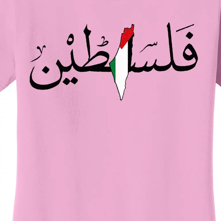 Palestine Free Palestine in Arabic Free Gaza Palestine Map Women's T-Shirt