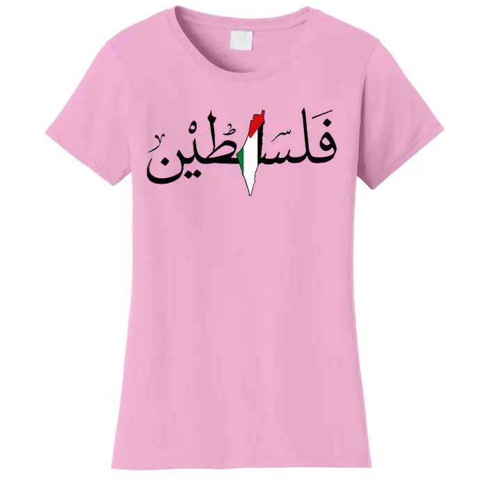 Palestine Free Palestine in Arabic Free Gaza Palestine Map Women's T-Shirt