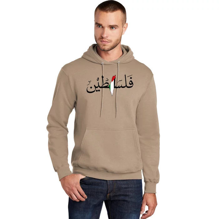 Palestine Free Palestine in Arabic Free Gaza Palestine Map Hoodie