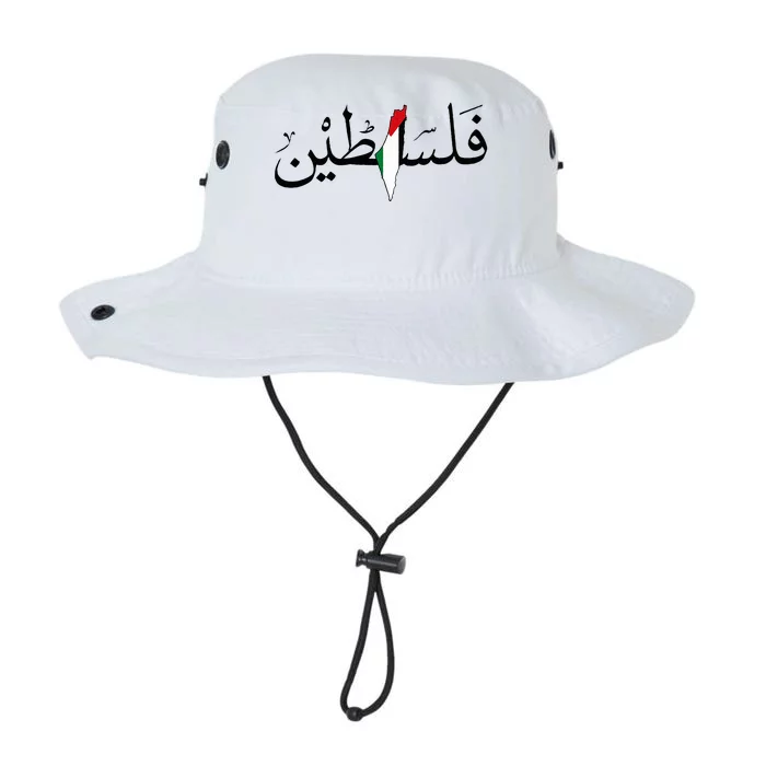 Palestine Free Palestine in Arabic Free Gaza Palestine Map Legacy Cool Fit Booney Bucket Hat