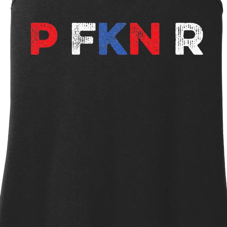 P FKN R Puerto Rico Fan Funny Meme Spanish Music Urban Slang Ladies Essential Tank