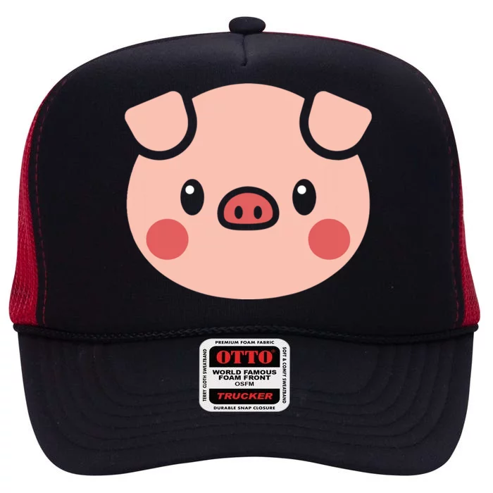 Pig Face Shirts Gift For Pig Lover High Crown Mesh Trucker Hat