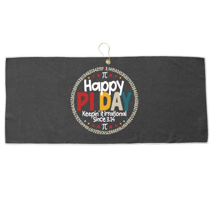 Pi For Teacher Vintage 314 Pi Digits Happy Pi Day Large Microfiber Waffle Golf Towel