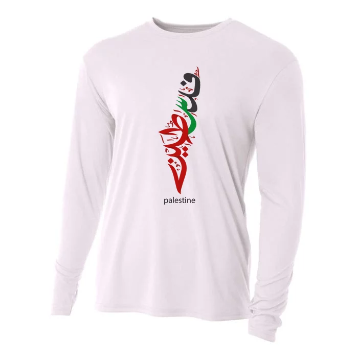 Palestine For The Palestinian People Cooling Performance Long Sleeve Crew