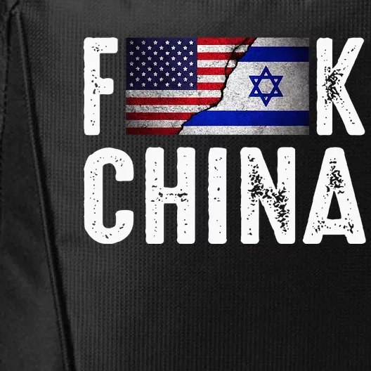 Pray For the Peace US Israel Flag Anti-China City Backpack