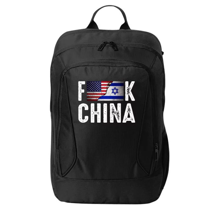 Pray For the Peace US Israel Flag Anti-China City Backpack