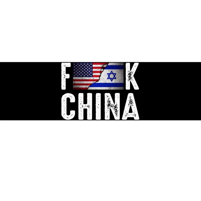 Pray For the Peace US Israel Flag Anti-China Bumper Sticker