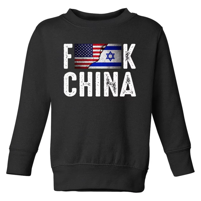 Pray For the Peace US Israel Flag Anti-China Toddler Sweatshirt