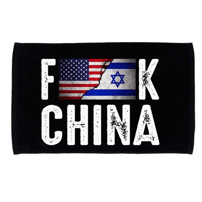 Pray For the Peace US Israel Flag Anti-China Microfiber Hand Towel