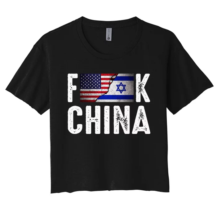 Pray For the Peace US Israel Flag Anti-China Women's Crop Top Tee