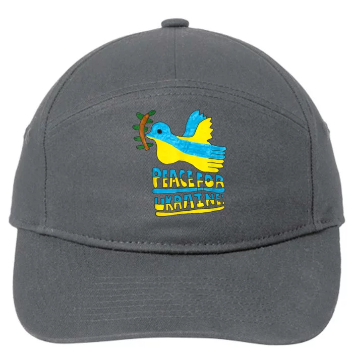 Peace For Ukraine Bird 7-Panel Snapback Hat