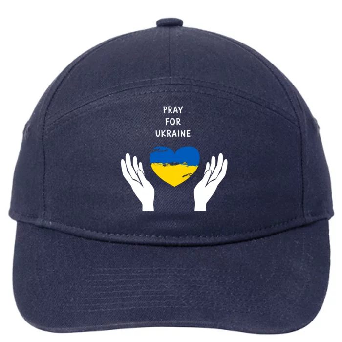 Pray For Ukraine I Stand With Ukraine Puck Futin 7-Panel Snapback Hat