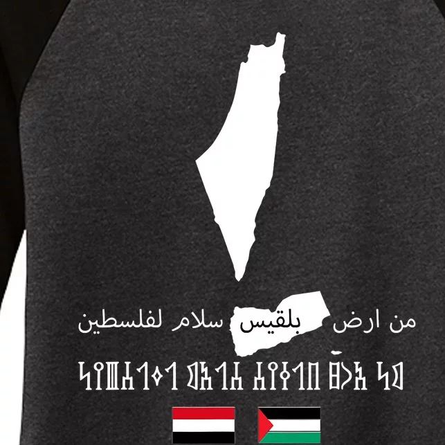 Peace From Yemen To Palestine Yemen Flag Free Palestine Women's Tri-Blend 3/4-Sleeve Raglan Shirt