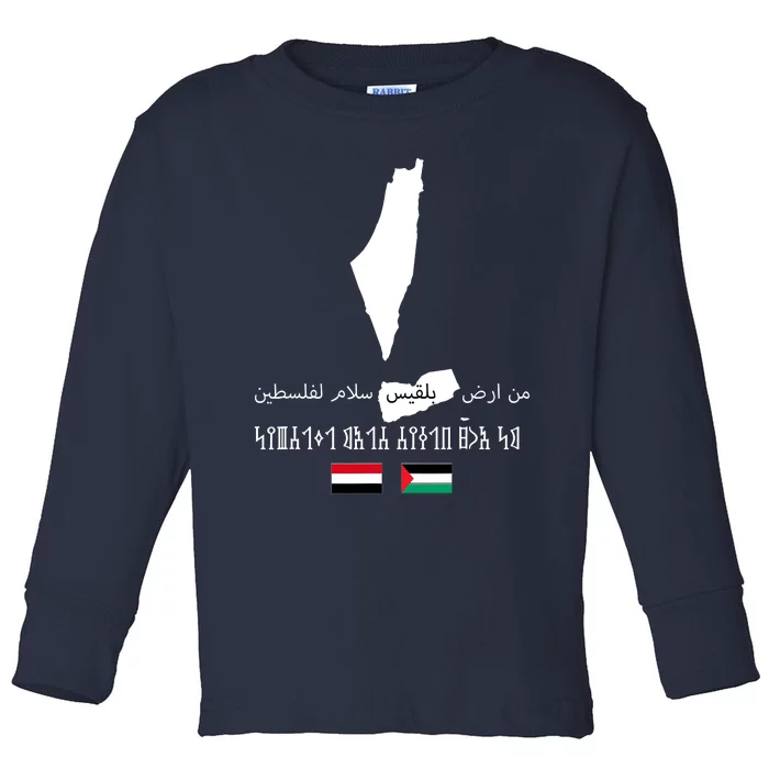 Peace From Yemen To Palestine Yemen Flag Free Palestine Toddler Long Sleeve Shirt