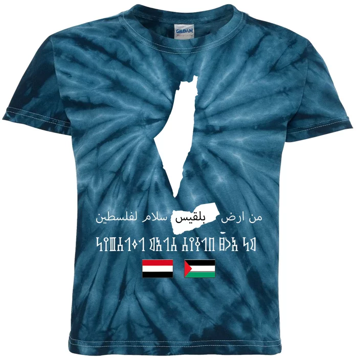 Peace From Yemen To Palestine Yemen Flag Free Palestine Kids Tie-Dye T-Shirt