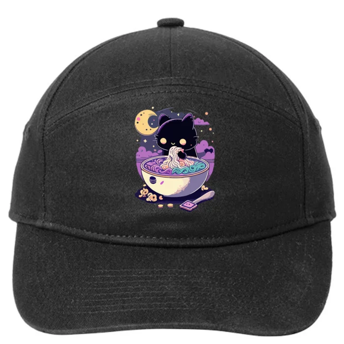 Pastel Goth Aesthetic Kawaii Creepy Cat Eating 7-Panel Snapback Hat