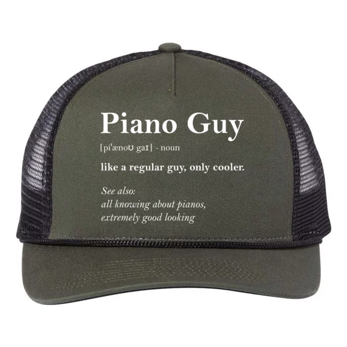 Piano Guy Definition Gift Funny Boy Piano Gift Piano Player Gift Retro Rope Trucker Hat Cap