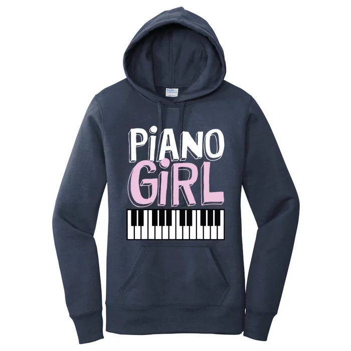 Piano Girl Funny Pianist Music Keyboardist Musician Outfit Women's Pullover Hoodie