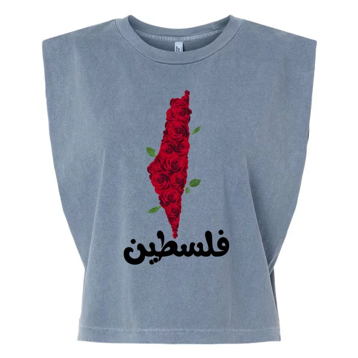 Palestine Gift Free Palestine Gift Palestine Map Great Gift Garment-Dyed Women's Muscle Tee