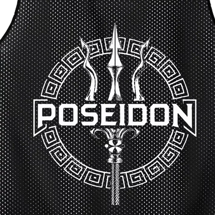 Poseidon Greek God Mesh Reversible Basketball Jersey Tank