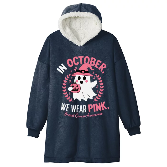 Pin.K Ghost In October We Wear Pin.K Breast Cancer Awareness Hooded Wearable Blanket