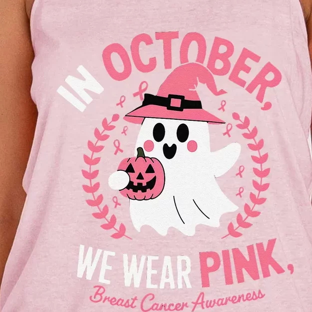 Pin.K Ghost In October We Wear Pin.K Breast Cancer Awareness Women's Knotted Racerback Tank