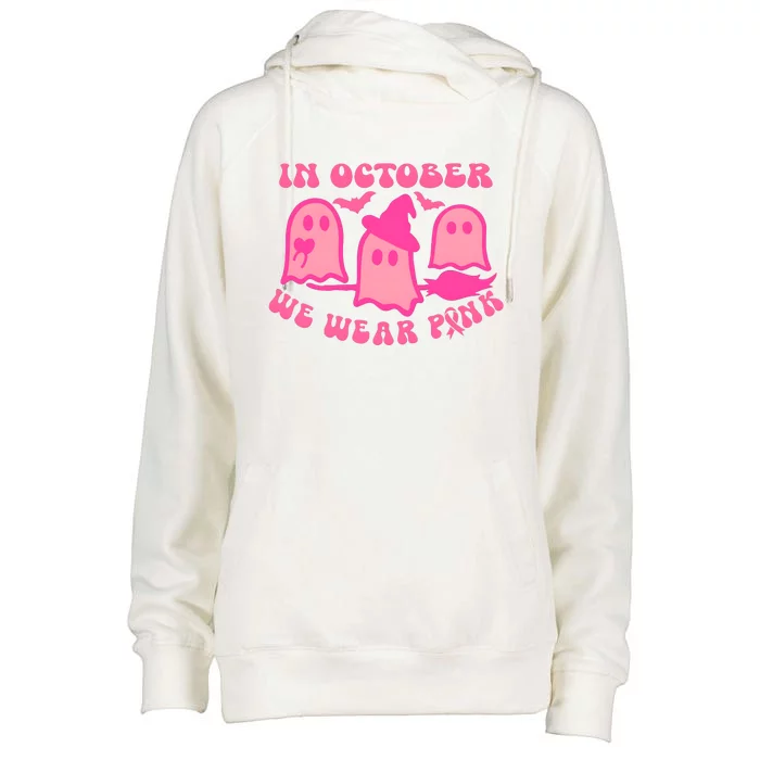 Pink Ghost In October We Wear Pink Breast Cancer Womens Funnel Neck Pullover Hood