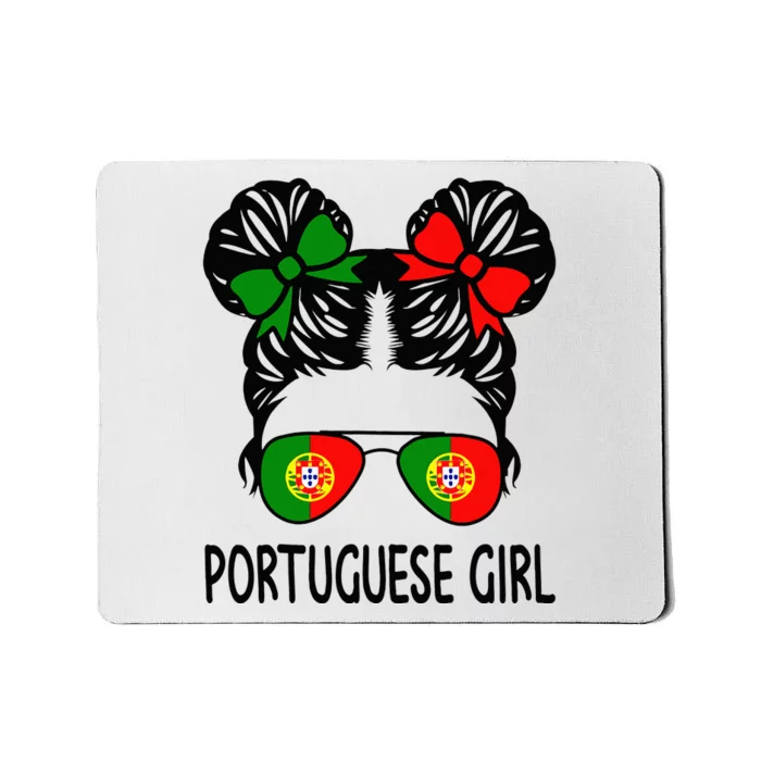 Portuguese Girl Messy Hair Portugal Pride Mousepad