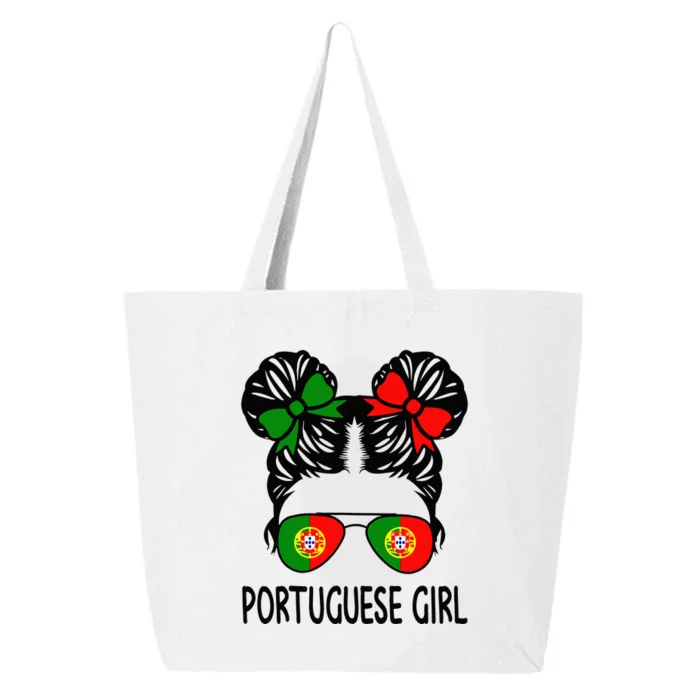 Portuguese Girl Messy Hair Portugal Pride 25L Jumbo Tote