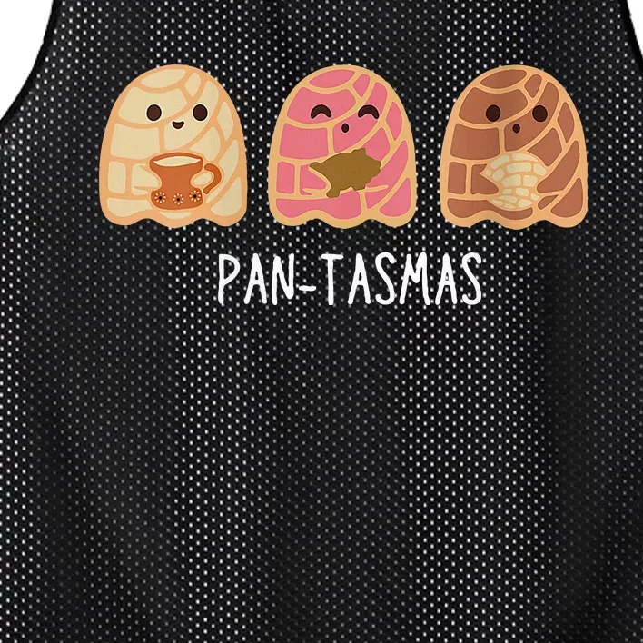 Pantasmas Ghost Mesh Reversible Basketball Jersey Tank