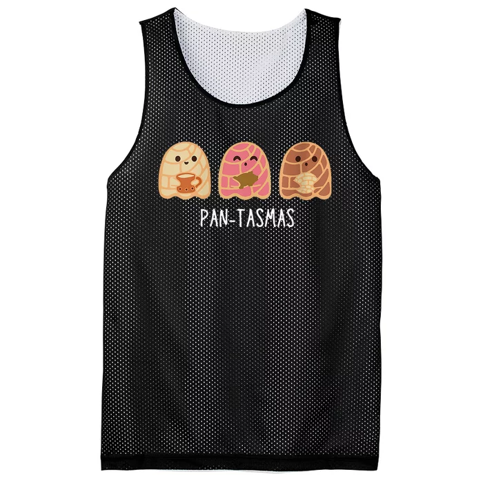 Pantasmas Ghost Mesh Reversible Basketball Jersey Tank