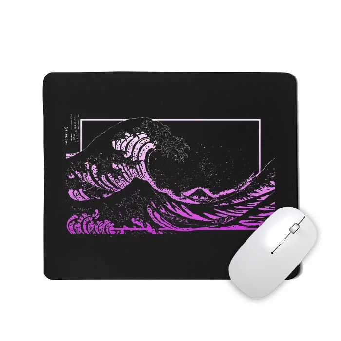 Purple Great Wave off Kanagawa Purple Color Mousepad