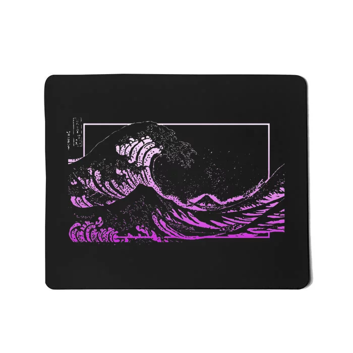 Purple Great Wave off Kanagawa Purple Color Mousepad