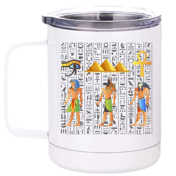 Pharaoh Egyptian Front & Back 12oz Stainless Steel Tumbler Cup