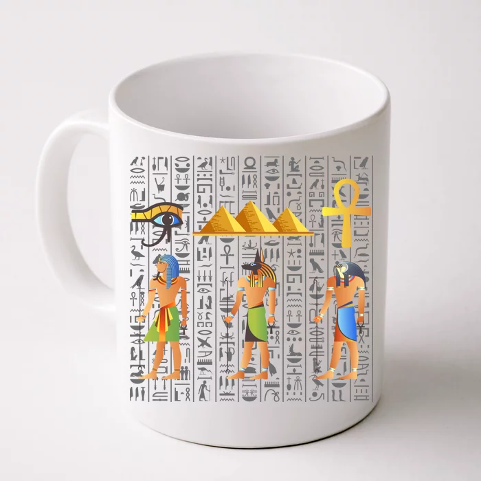 Pharaoh Egyptian Front & Back Coffee Mug