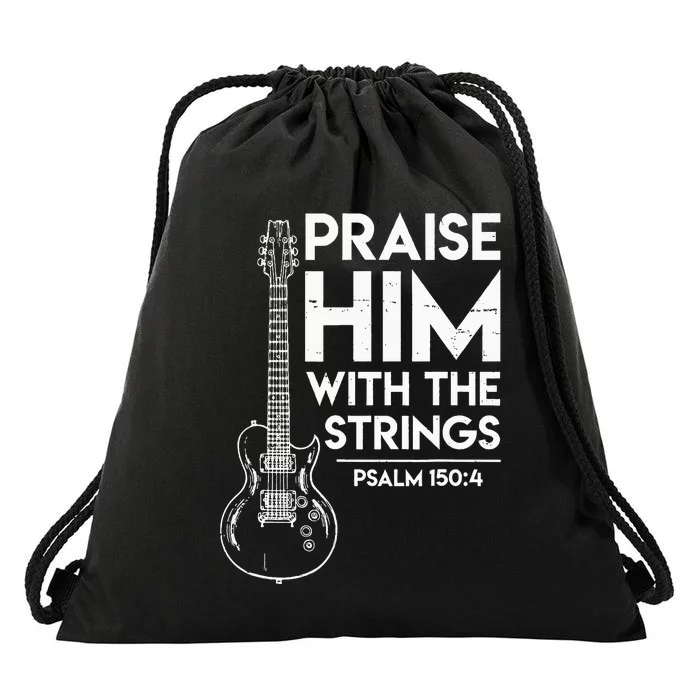 Praise Him Christian Worship Electric Guitar Jesus 3 Drawstring Bag