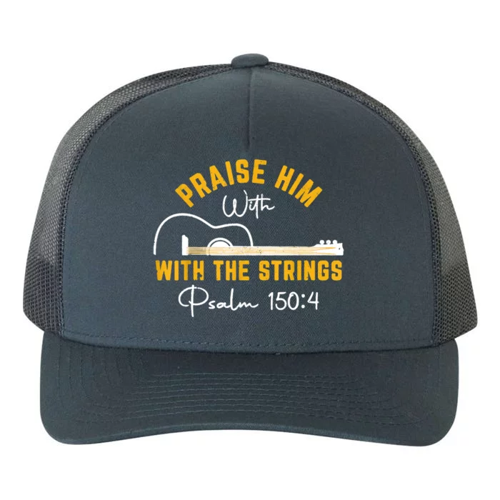 Praise Him Christian Design Yupoong Adult 5-Panel Trucker Hat